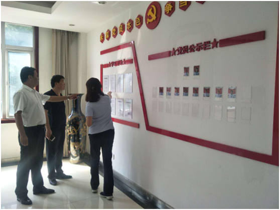 “ 看听谈查 ”板 找短板  党建巡查促提升——28圈集团党委开展下层党建事情巡查