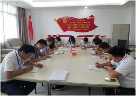 “ 看听谈查 ”板 找短板  党建巡查促提升——28圈集团党委开展下层党建事情巡查