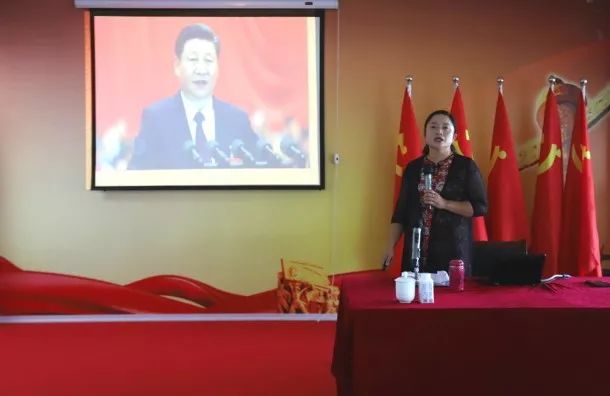 28圈第一期入党起劲分子培训班开讲啦！