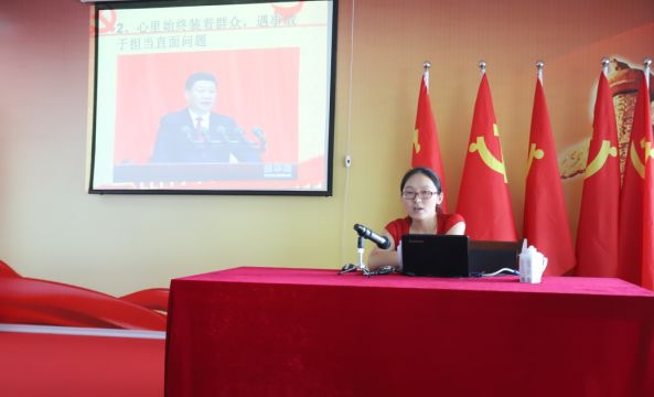 28圈第一期入党起劲分子培训班开讲啦！