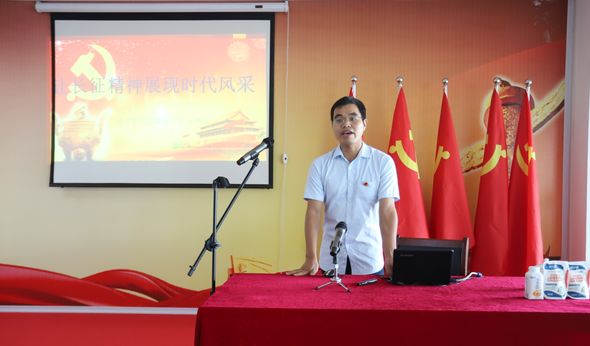 28圈第一期入党起劲分子培训班开讲啦！