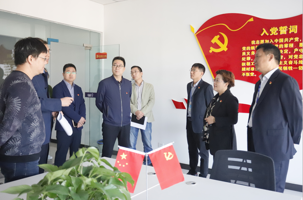 郑州二七区委组织部常务副部长王波一行 莅临我公司考察指导党建事情