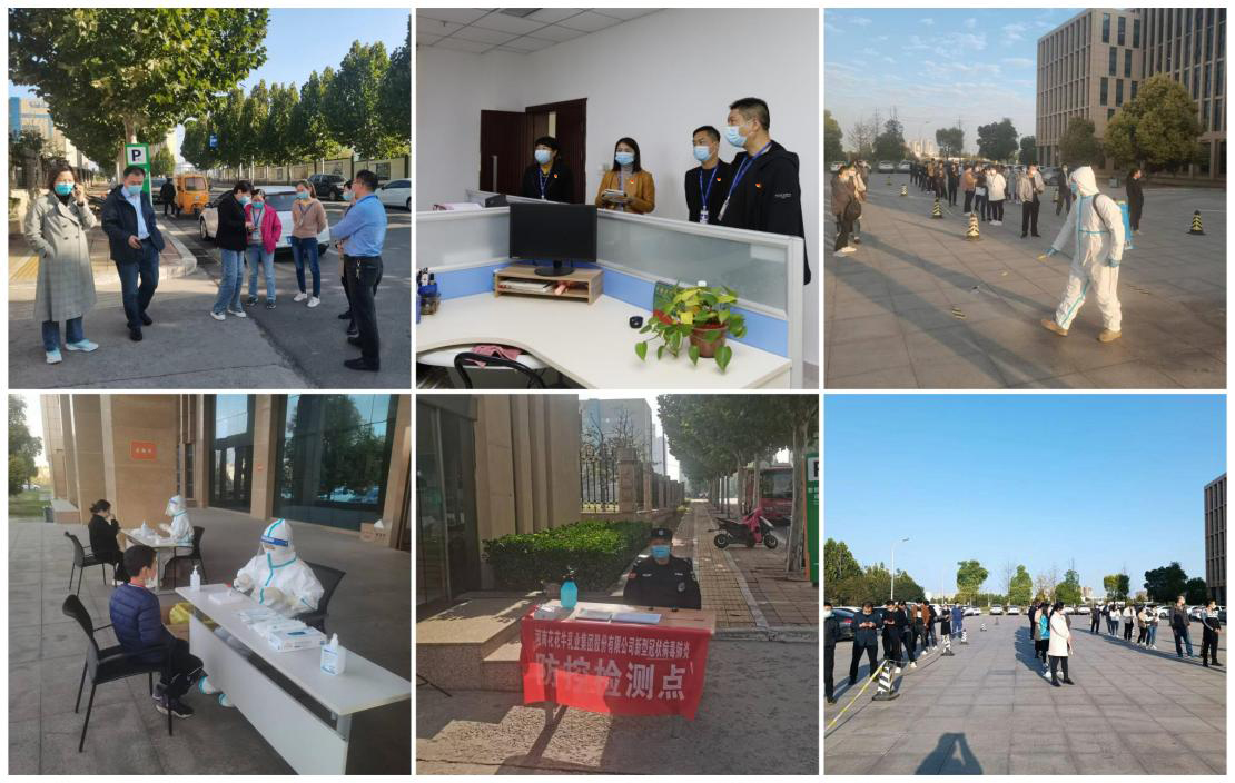 中共28圈党委关于招呼深入学习党的二十大精神的通知