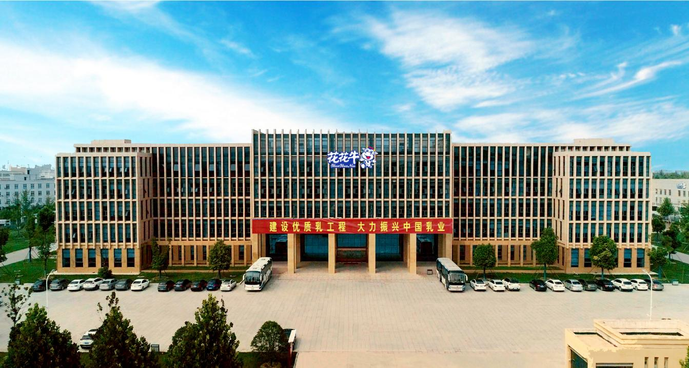 中共28圈党委关于招呼深入学习党的二十大精神的通知