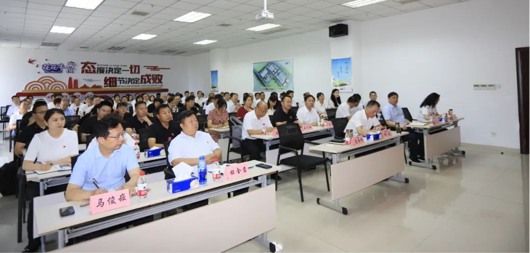 28圈乳业集团开展“合规系统构建框架”专题培训