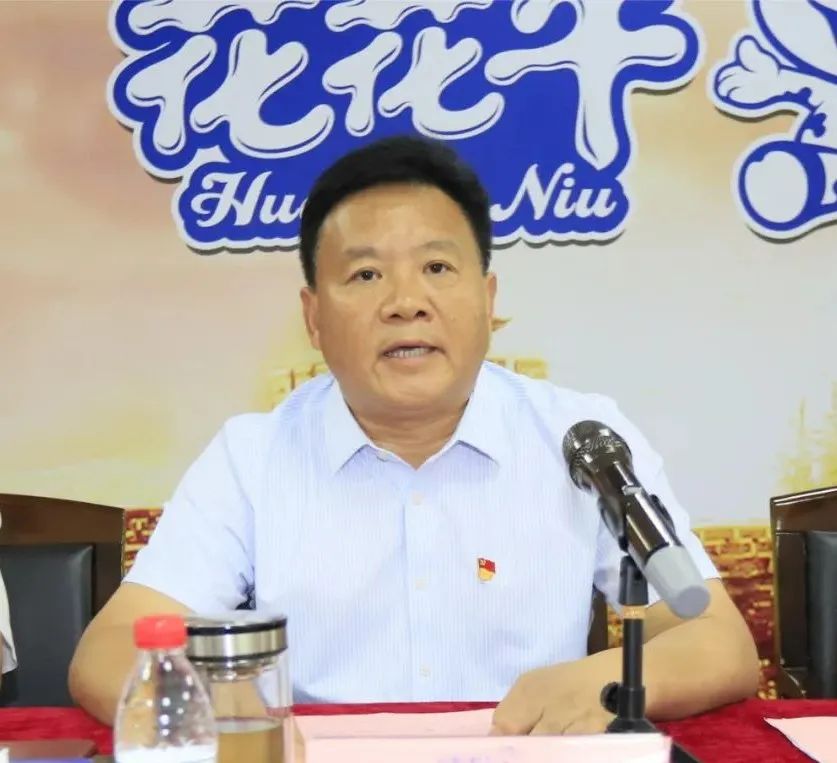 中国共产党28圈第二届委员会第二次党员大会胜利召开