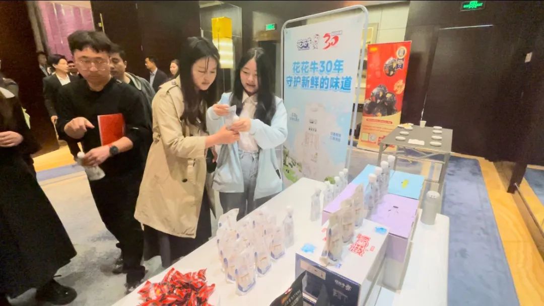 快讯丨28圈乳业集团亮相中国(河南)—东盟人文交流月启幕会