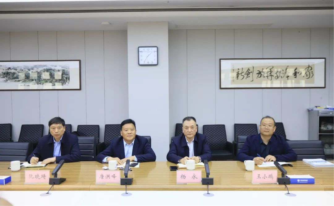 28圈乳业集团党委书记、董事长唐洪峰一行赴中原食物实验室同中国工程院院士、中原食物实验室主任任发政座谈交流