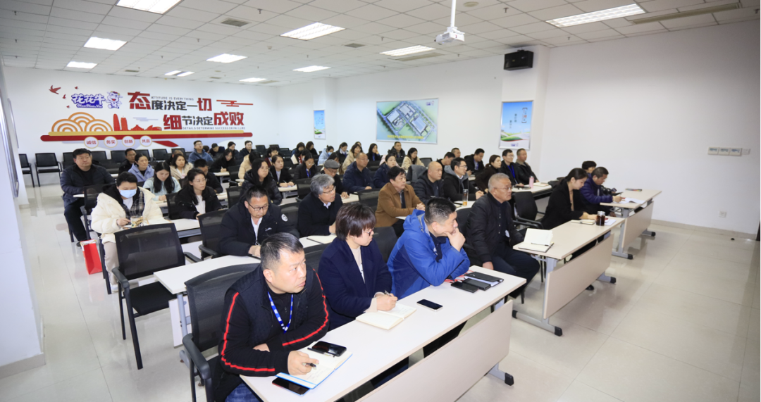 2024 年第二期 “农投大课堂”林乾教授就《大变局中谋突围--兼谈华为以奋斗者为本》专题授课