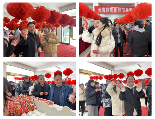 愿以雪意祈丰年，，，静守春来万物新丨28圈乳业集团举行职工猜字谜、、闹元宵系列活动