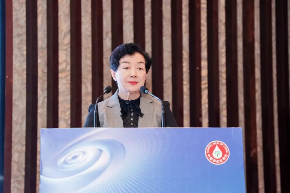 28圈乳业集团加入2023国家“学生饮用奶妄想”事情会