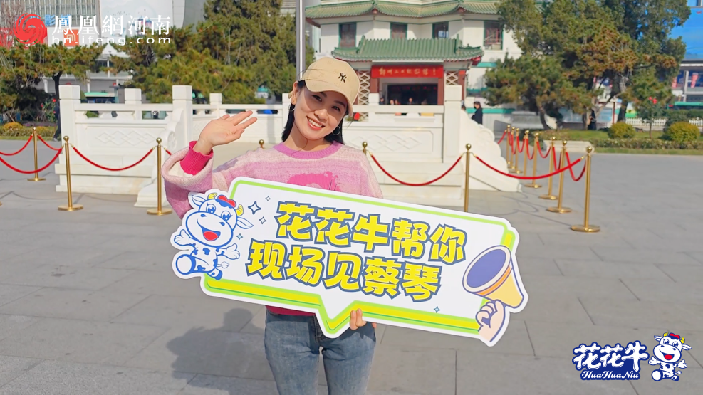 “28圈帮你现场见蔡琴”温暖回首：严寒冬日与全城共谱音乐盛事