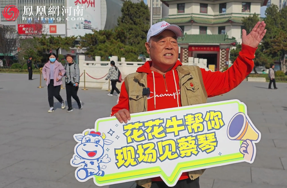 “28圈帮你现场见蔡琴”温暖回首：严寒冬日与全城共谱音乐盛事