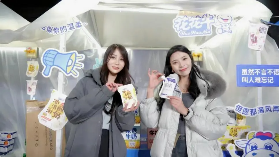 “28圈帮你现场见蔡琴”温暖回首：严寒冬日与全城共谱音乐盛事