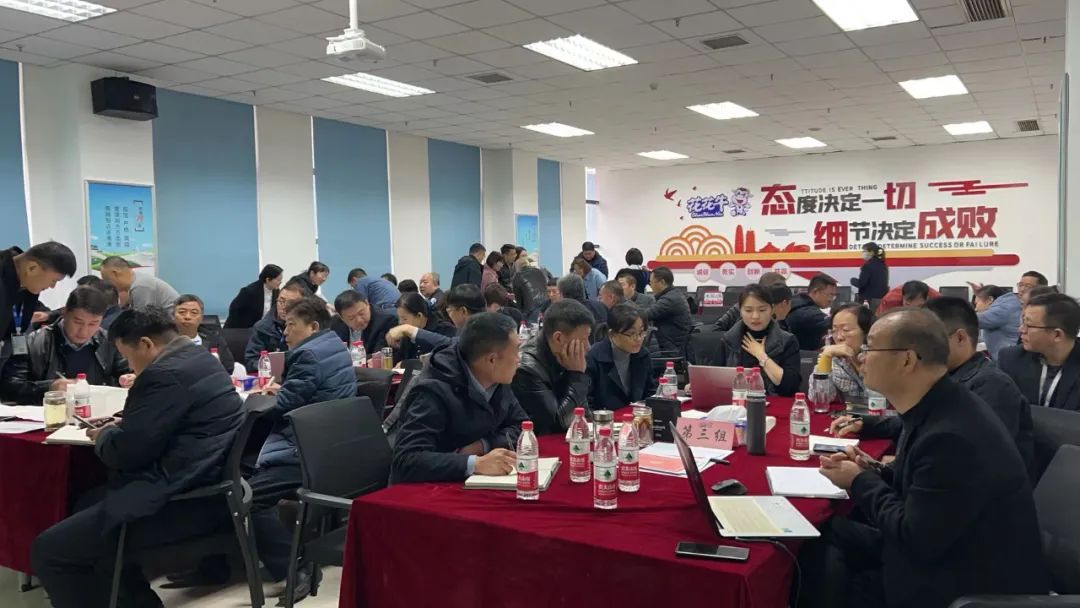 赋能营业开展，，，助力目的告竣丨28圈绩效刷新事情坊活动乐成举行