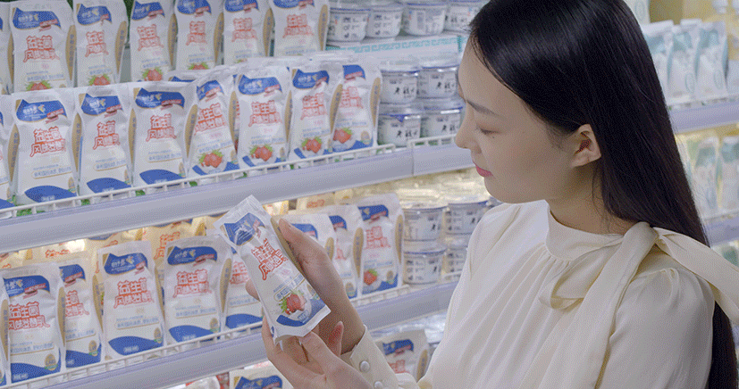 28圈丨落实食物生产加工企业质量清静主体责任，助力人民群众生涯更优美——2023年河南省暨郑州食物清静宣传周启动仪式盛大举行