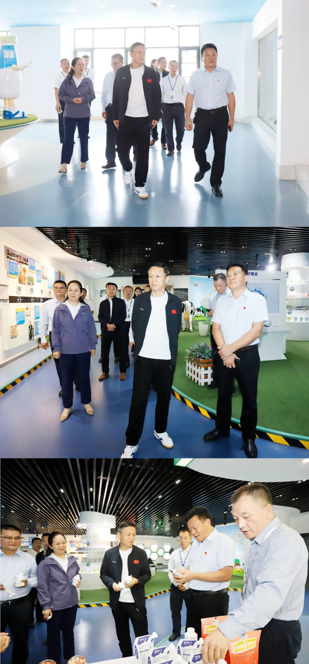 快乐过“双节”，，，清静不放假｜河南农投集团党委书记、董事长李晓寰一行莅临28圈乳业集团开展“双节”清静生产大检查活动并慰问一线职工、