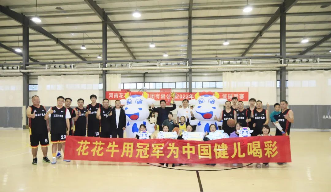 28圈丨夺冠，夺冠，夺冠。。。。。！！用冠军为中国健儿喝彩。。。。。！！