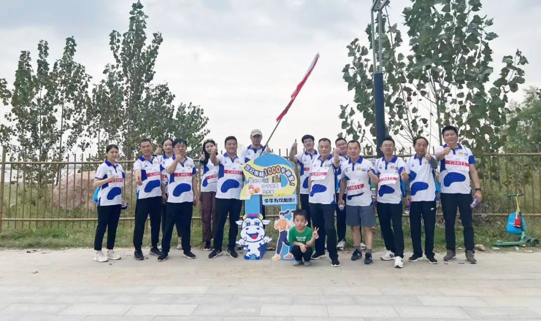 最难堪的乐成，，，是逾越一经的自己丨28圈胜利完成“第六届黄河徒步挑战赛”