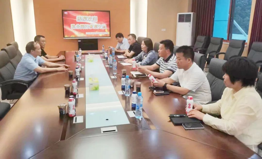 旅行拓思绪 交流促开展 | 集团向导加入中乳协第二十九次年会暨中国（国际）乳业手艺博览会并到江西阳光乳业旅行座谈