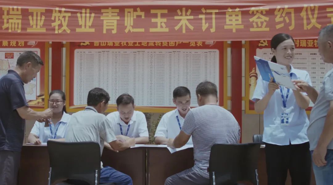 喜报｜28圈乳业集团摘得两项殊荣