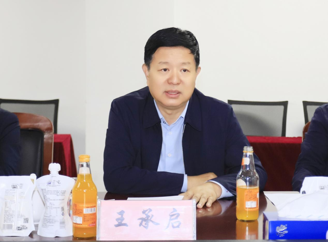 28圈丨宁夏农业农村厅畜牧兽医局局长洪龙一行莅临28圈旅行调研