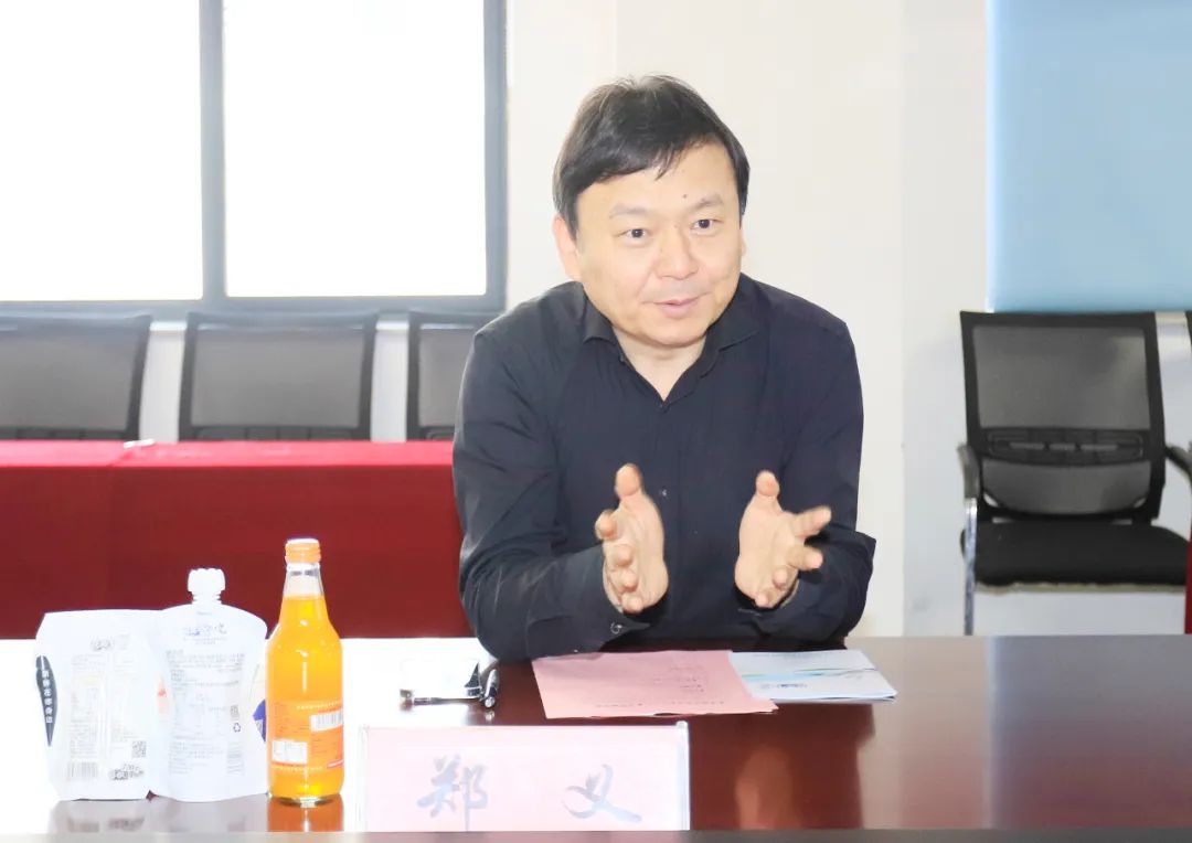 28圈丨北京家音顺达莅临28圈乳业集团旅行访谈