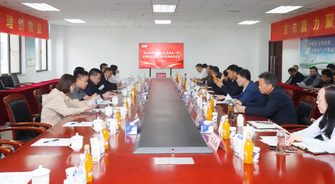 28圈丨沈阳市人大常委会副主任曹鹏一行莅临花花？？？疾熳