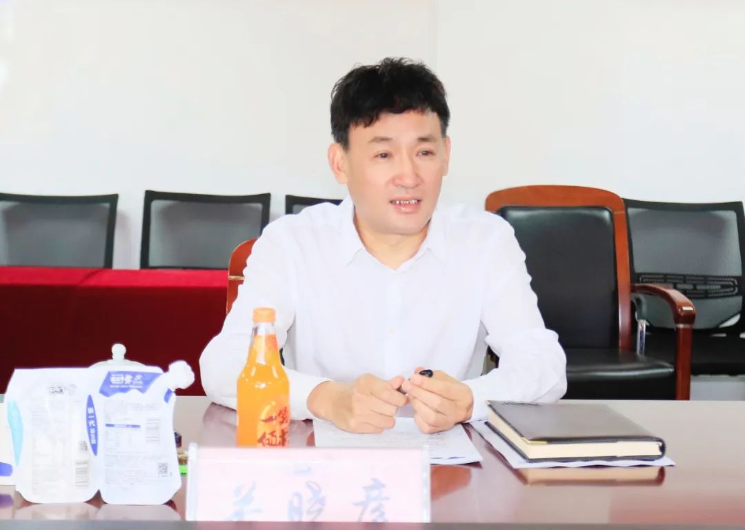 28圈| 省农投集团董事长李晓寰一行莅临28圈调研指导事情