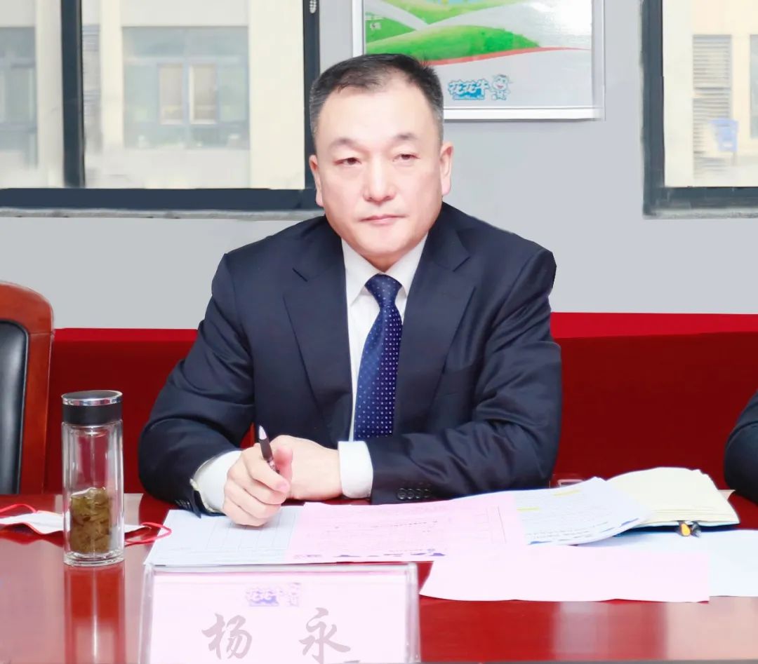 凝心聚力谋开局，，，赓续奋斗再出发 |河南28圈乳业集团2022年度述职暨2023年度妄想聚会盛大召开