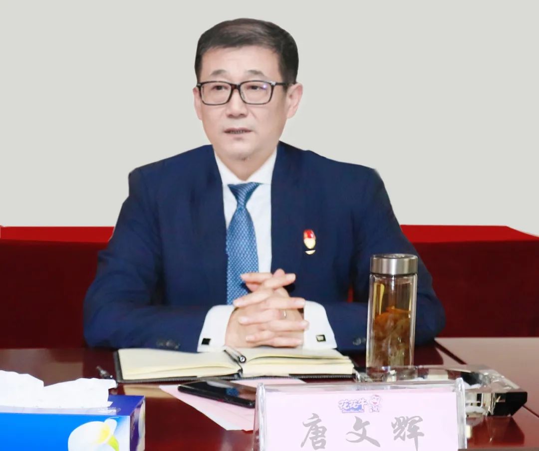 凝心聚力谋开局，，，赓续奋斗再出发 |河南28圈乳业集团2022年度述职暨2023年度妄想聚会盛大召开