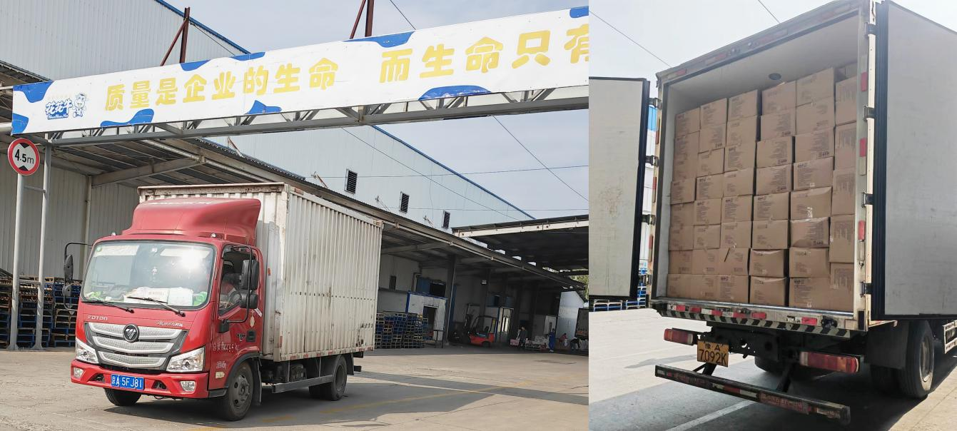 28圈 | 让牛奶和面包转达抗疫温暖实力