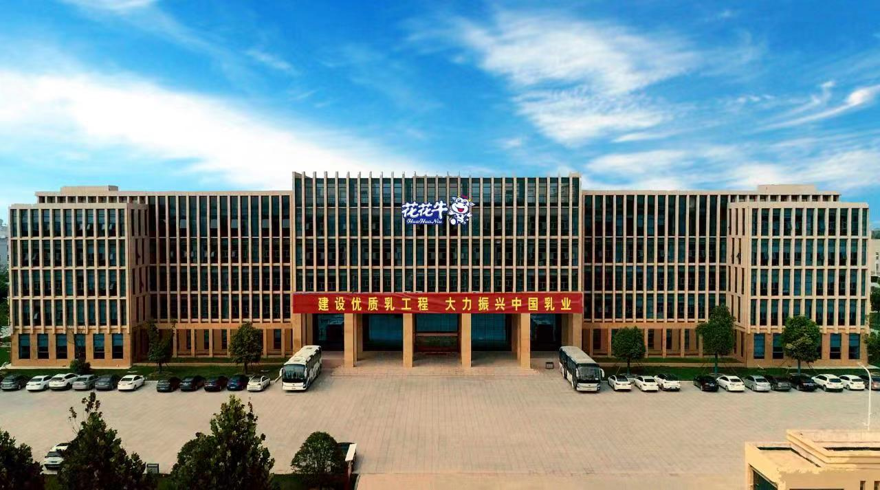 抗疫情、、保供应、、显继承——28圈在行动。。。。