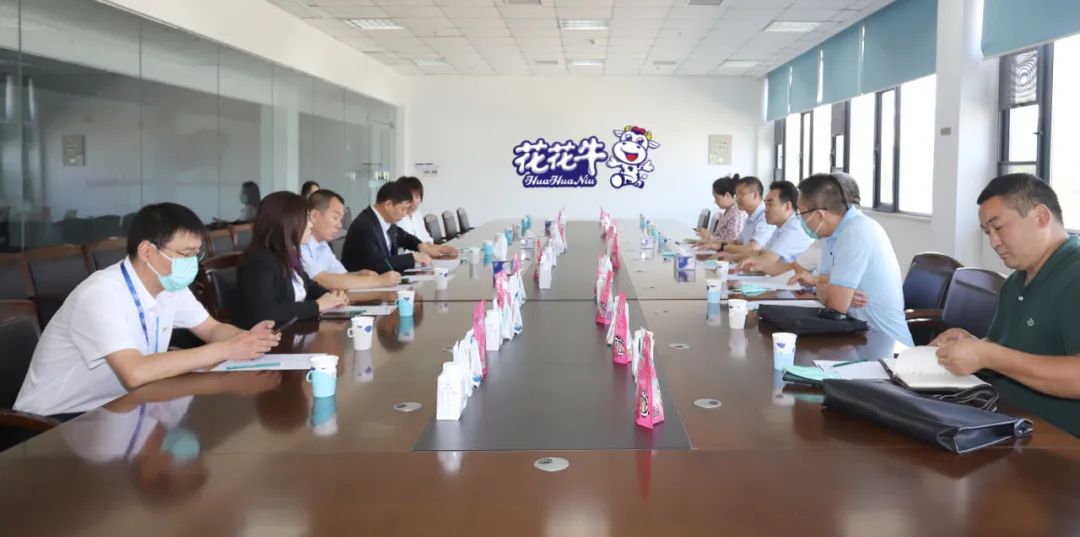 快讯 | 郑州创开国家食物清静树模城市暨2022食安郑州生产企业开放日·探秘28圈透明工厂活动举行