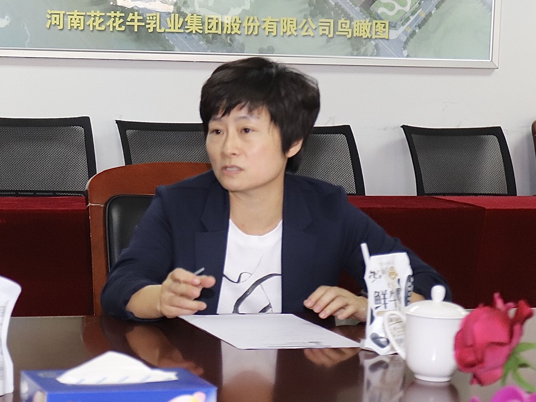 28圈 | 郑州市管城区法院知产审讯服务企业座谈会在28圈乳业集团召开