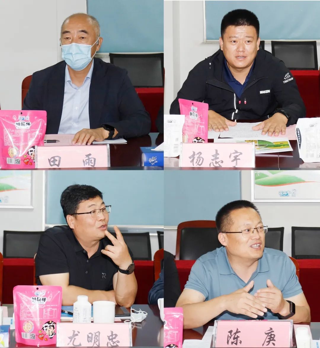 佳木斯市招商考察团莅临花花？？疾熳