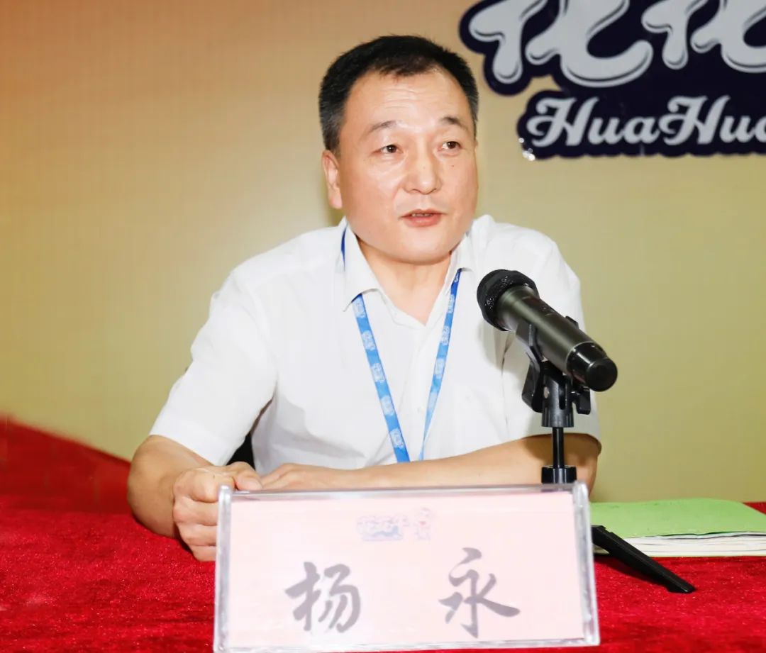 鼓足劲头·再创绚烂 | 28圈乳业集团召开经销商座谈会