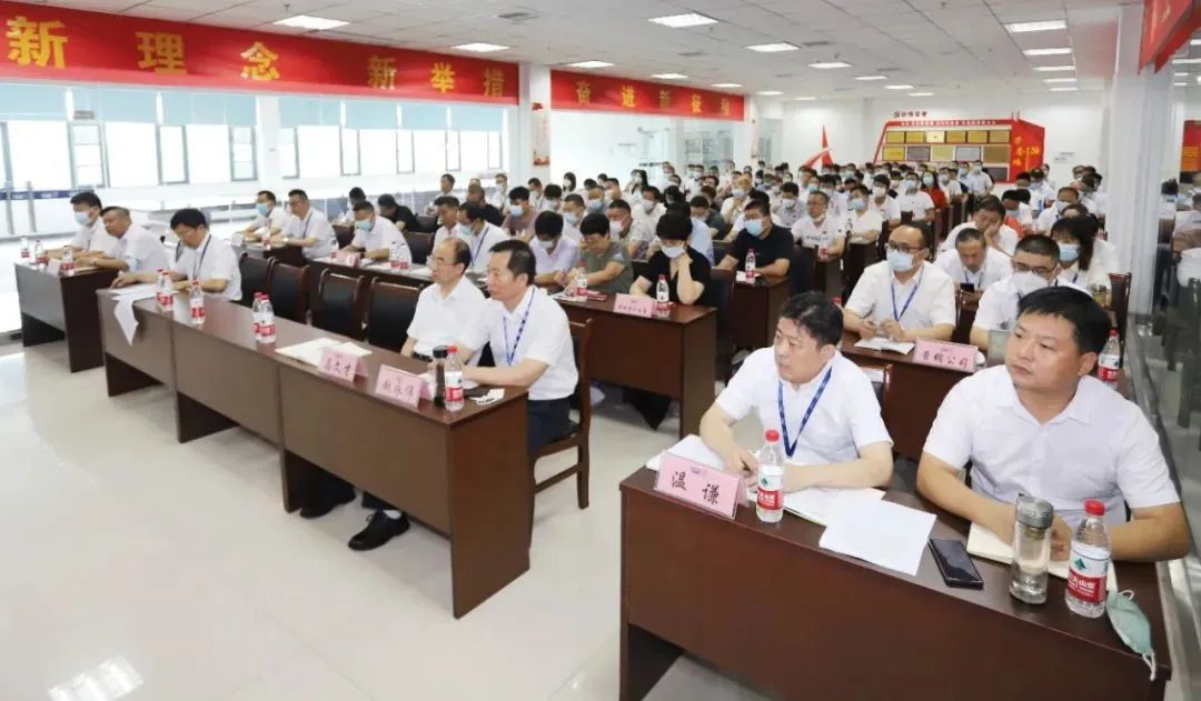 鼓足劲头·再创绚烂 | 28圈乳业集团召开经销商座谈会