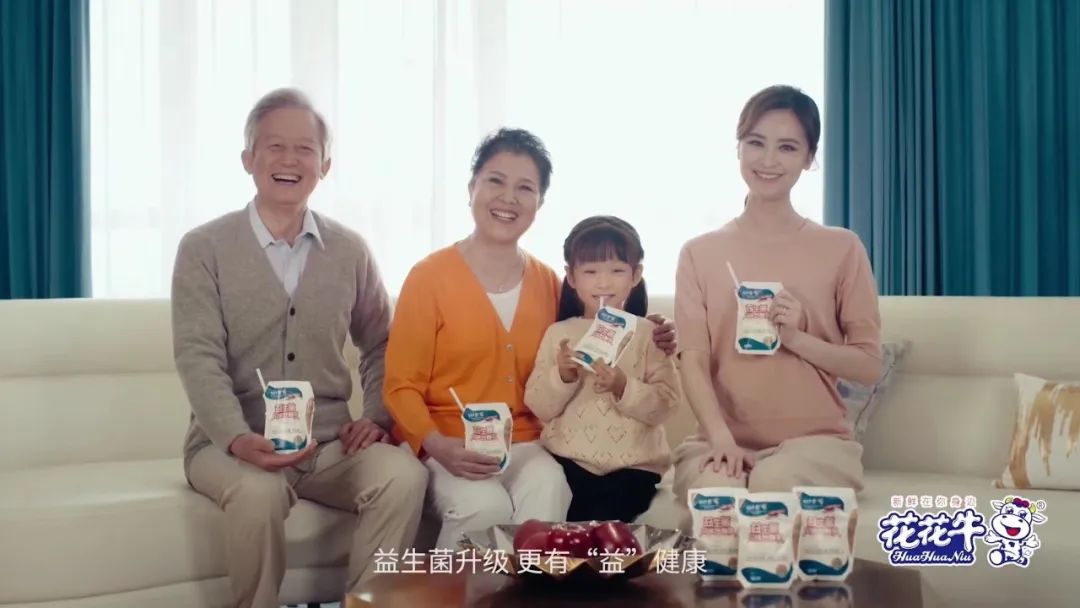 凝心聚力·赢创未来 | 28圈乳业集团召开营销、、养殖及饲料谋划事情聚会