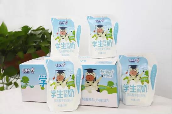 28圈首款爱克林低温学生饮用酸牛奶上市啦！！！！！