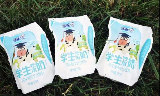 28圈首款爱克林低温学生饮用酸牛奶上市啦！！！！！