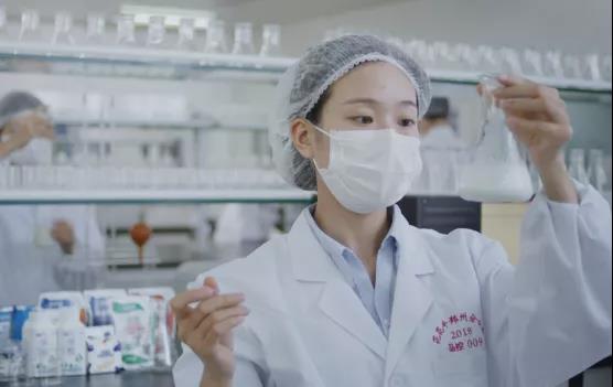 喜报 | 河南28圈乳业集团企业手艺中心被认定为 河南省企业手艺中心