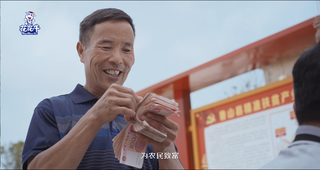 快讯 | 2020河南民营企业100强宣布 28圈荣获“河南民营企业现代农业100强”、、、“河南民营企业社会责任100强”双声誉