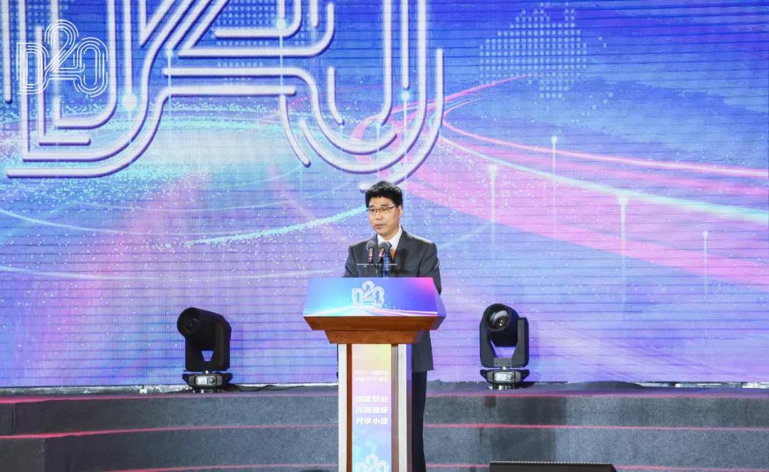 28圈 | 第十一届中国奶业大会暨2020中国奶业展览会 2020中国奶业20强（D20 )峰会在石家庄召开