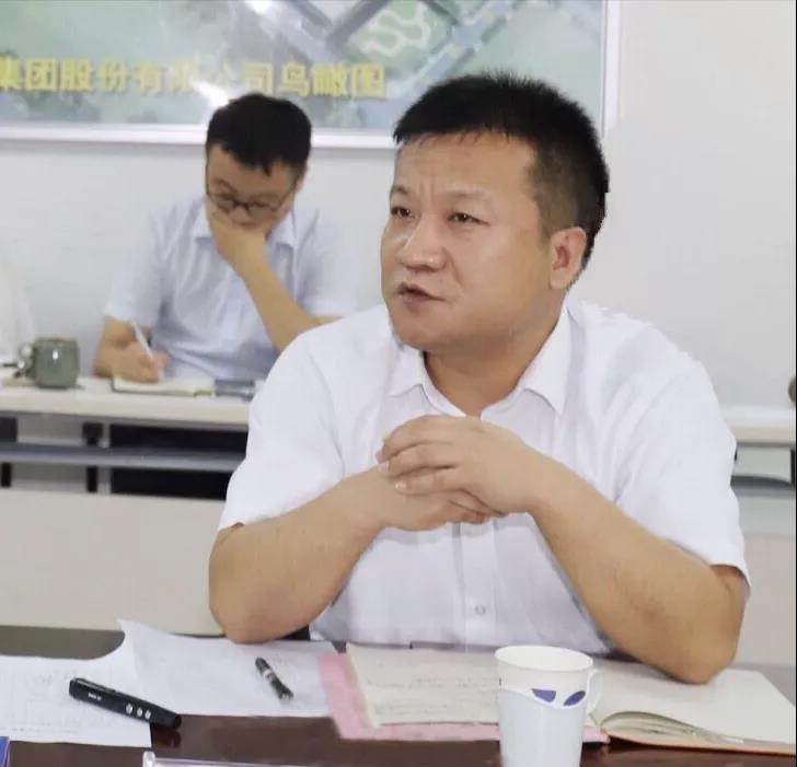 河南28圈乳业集团2020年上半年谋划事情聚会召开