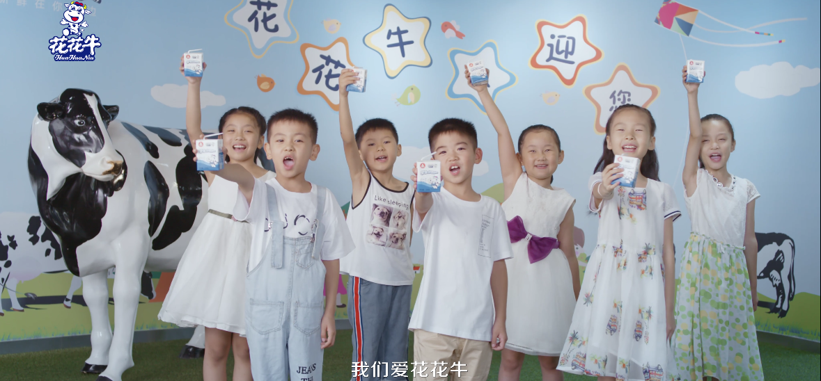 荣获天下“质量月”五项大奖，，28圈真牛！