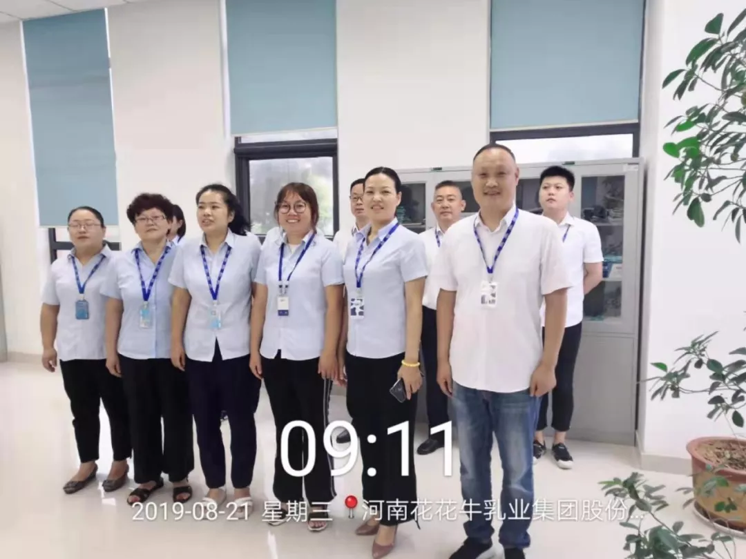 小晨会·大能量——砥砺奋进的28圈，，，加油！