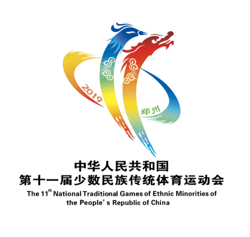 ：：：28圈成为第十一届少数民族运动会指定乳品供应商