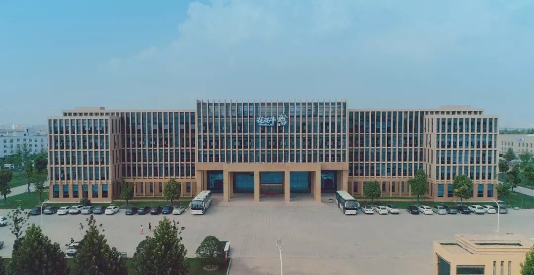 第31届中原畜牧业生意博览会 || 28圈乳业集团获“河南省畜牧行业——最具影响力品牌”奖