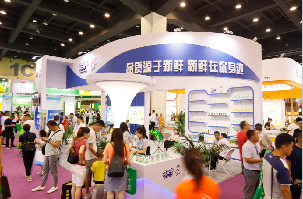 第31届中原畜牧业生意博览会 || 28圈乳业集团获“河南省畜牧行业——最具影响力品牌”奖